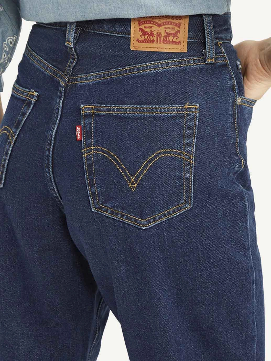 Women's Blue Loose Tapered Fit High Rise Jeans Odor Control Treatment