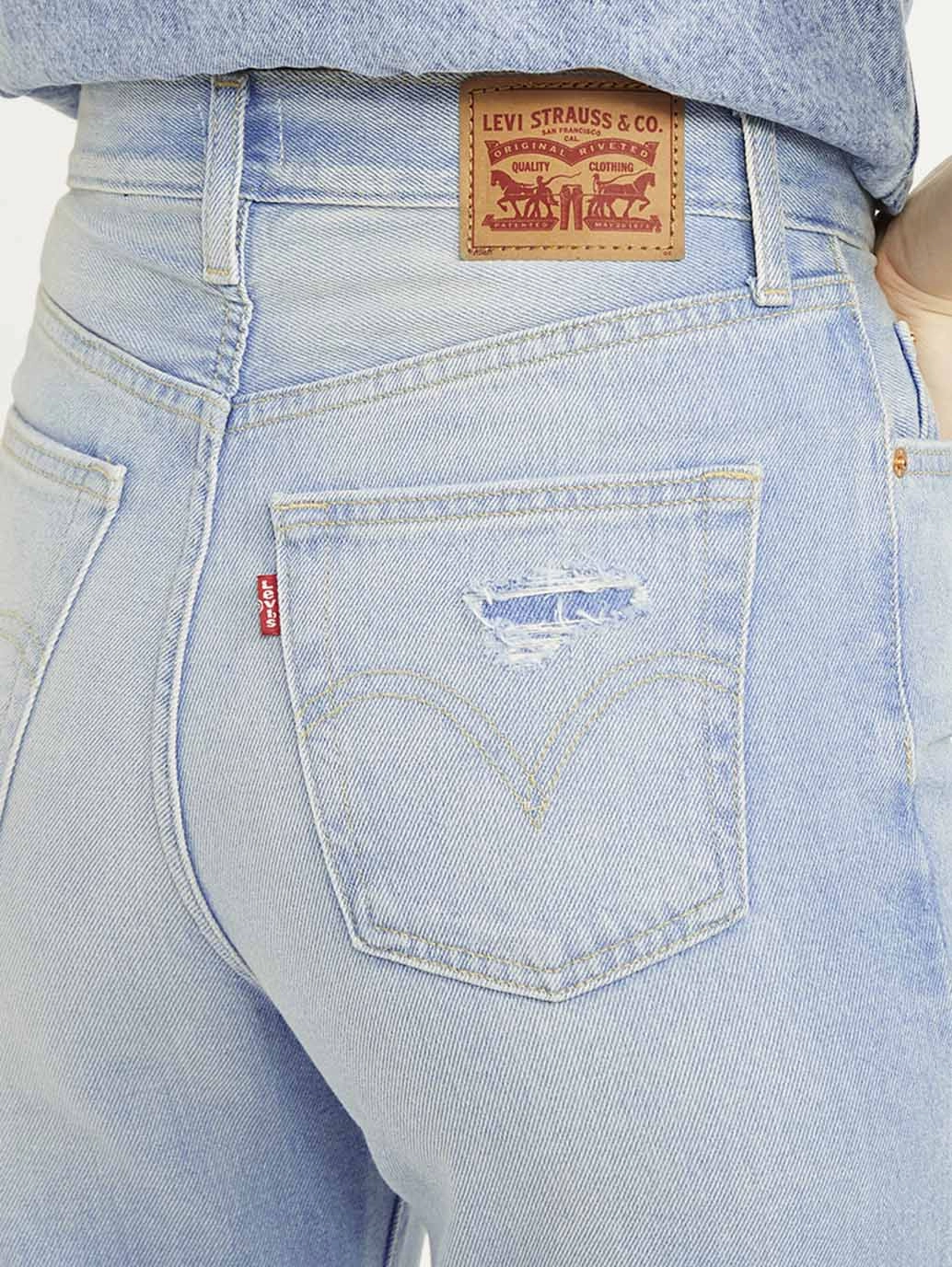 Neutral Choice Women's Blue Ribcage Bell Bottom Wide Leg Fit High Rise Jeans