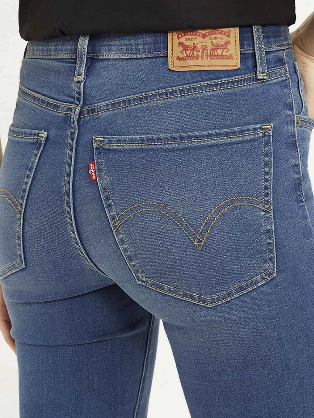 Women's Blue Mile High Wide Leg Fit High Rise Jeans High-Quality Fit Lightweight Earthy Nature Lover