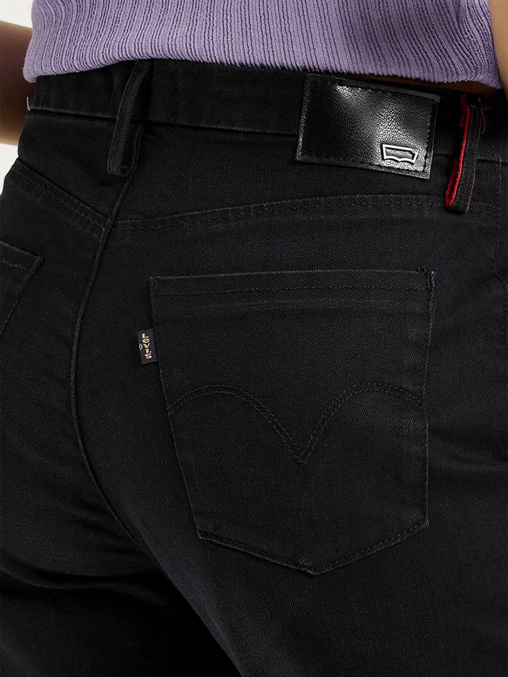 Women's Black Wide Leg Fit High Rise Jeans Relaxed Fit