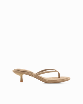 Retro design Iconic Comfort ZAVEN - CUMIN SUEDE